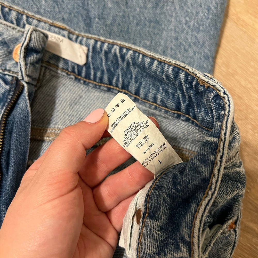 Garage Denim - Picture 5 of 7